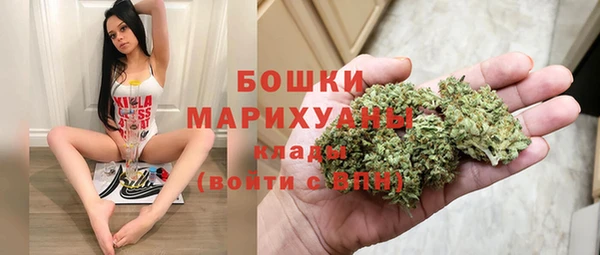jwh Арсеньев