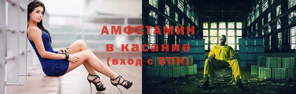 ALPHA-PVP Остров