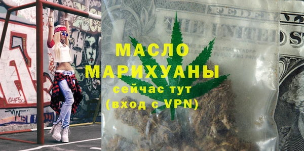 ГАЛЛЮЦИНОГЕННЫЕ ГРИБЫ Аркадак