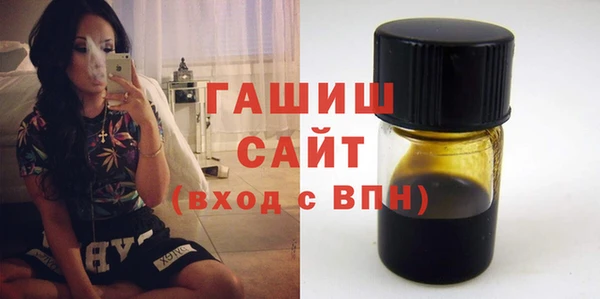ГАЛЛЮЦИНОГЕННЫЕ ГРИБЫ Аркадак