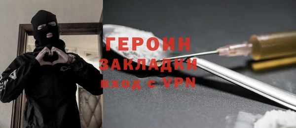 jwh Арсеньев