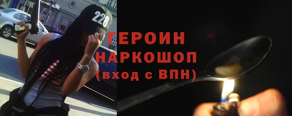 ГАЛЛЮЦИНОГЕННЫЕ ГРИБЫ Аркадак