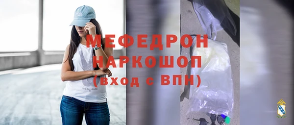 jwh Арсеньев