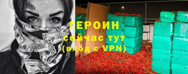 jwh Арсеньев