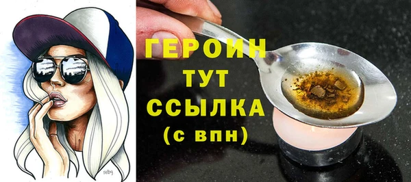 ГАЛЛЮЦИНОГЕННЫЕ ГРИБЫ Аркадак