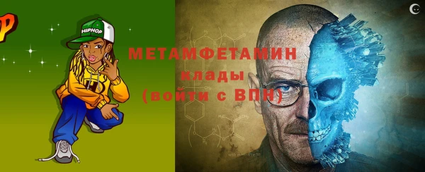 jwh Арсеньев
