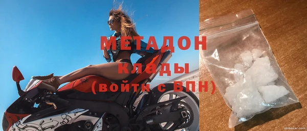 ГАЛЛЮЦИНОГЕННЫЕ ГРИБЫ Аркадак