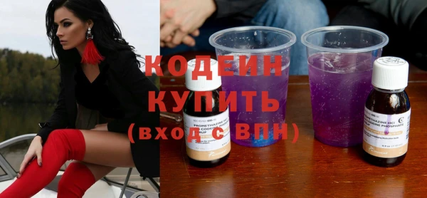 jwh Арсеньев
