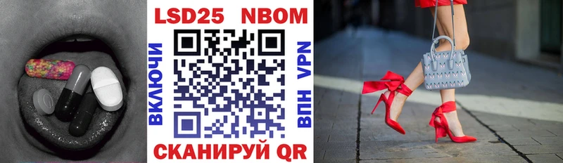 blacksprut онион  Строитель  LSD-25 экстази кислота 