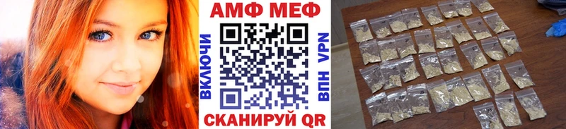где найти наркотики  Строитель  Метамфетамин Methamphetamine 